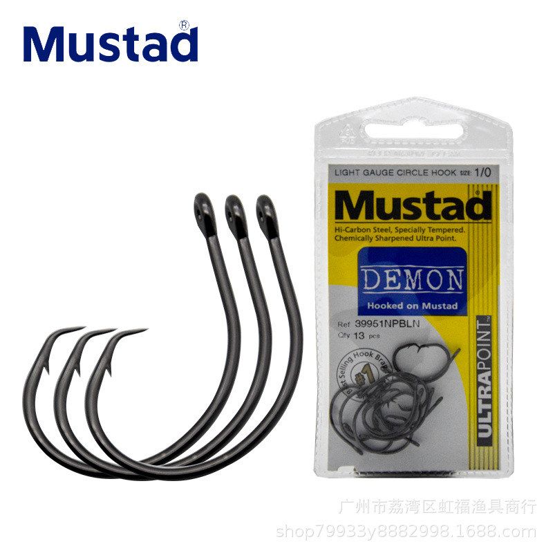 Mustad鹰嘴钩慕斯达小恶魔鱼钩黑鱼鲶鱼甲鱼高碳矶钓海钓钩