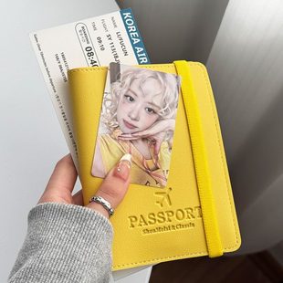 轻薄卡包护照夹夹一体旅行机票防消磁证件收纳包便携钱包多功能包