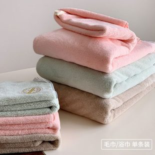 大尺寸纯色家用洗澡浴巾 定制款 柔软细腻 男士 女士纳米纤维秒吸水