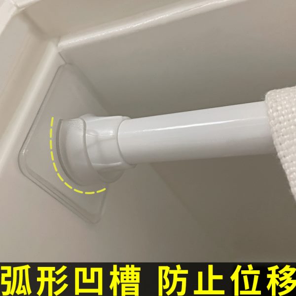 衣柜固定卡扣挂衣杆透明杆托加厚承重免钉家用帘杆支撑防位移防水