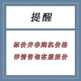 合金镀层膜厚仪器 电镀液 电镀行业 贵金属分析 电镀成分