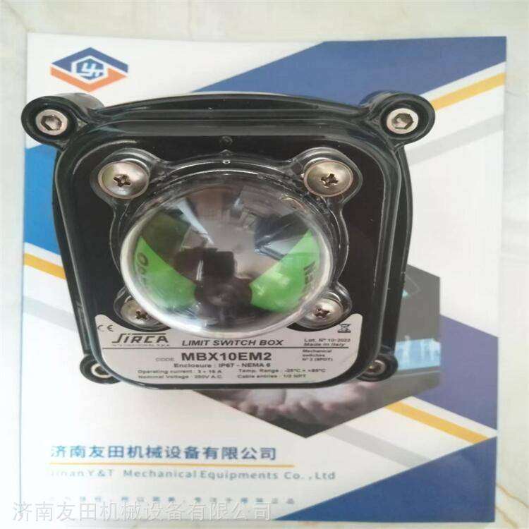 意大利SIRCA执行器 气动驱动_AP03DA0BG1BWS限位开关盒