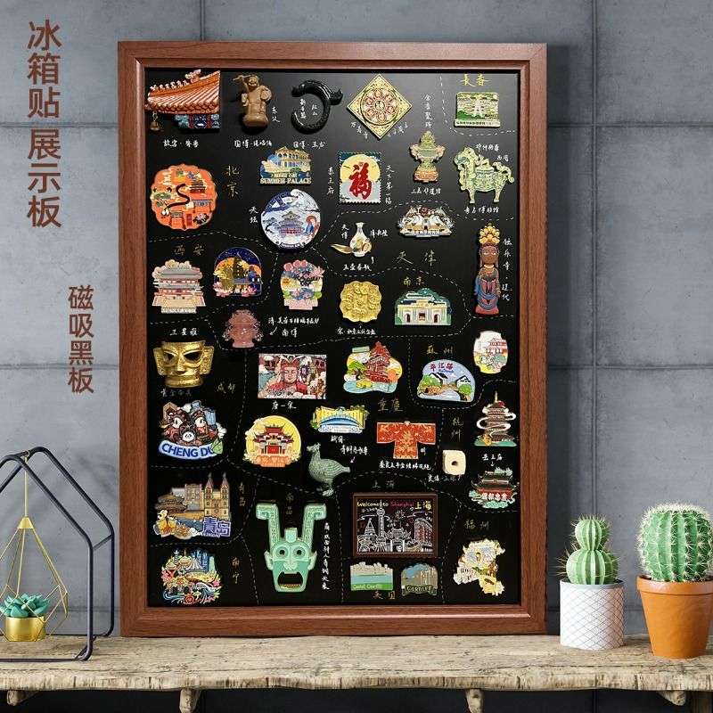磁吸小黑板冰箱贴展示板磁铁收纳板电表箱遮挡板置物架挂式吸磁性