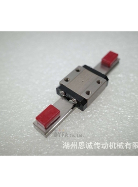 精工直线导轨滑块LU05 LU07 LU09 LU12 LU15 LU07AL LU09TL LU12