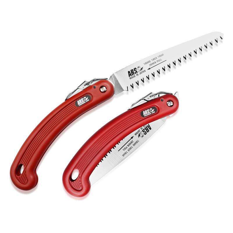 爱丽斯(ARS)210DX折叠锯 修枝锯手锯园林工具果树锯园艺工具