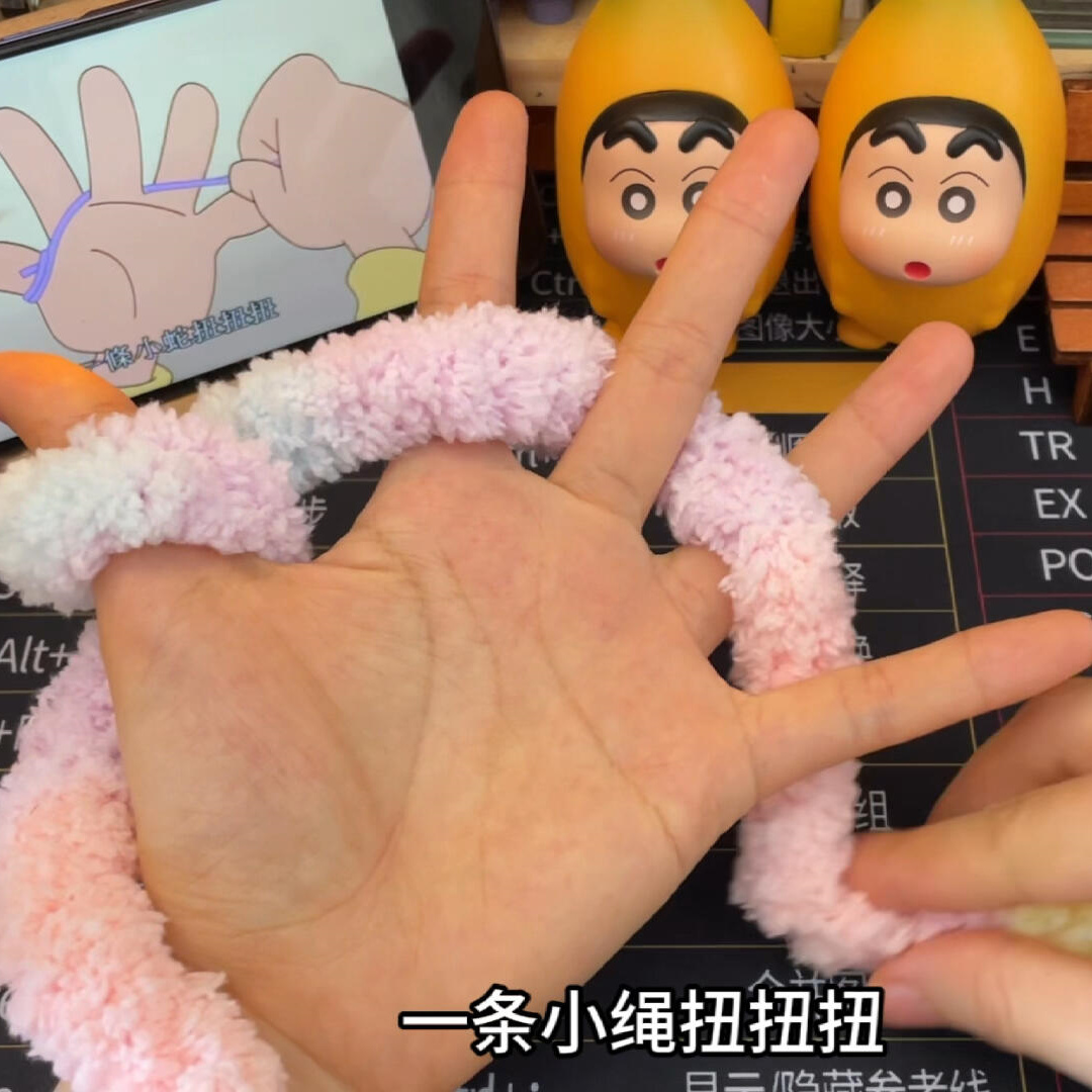 蜡笔小新同款手指围巾毛线团手工diy材料包编织猫尾线粗冰条线