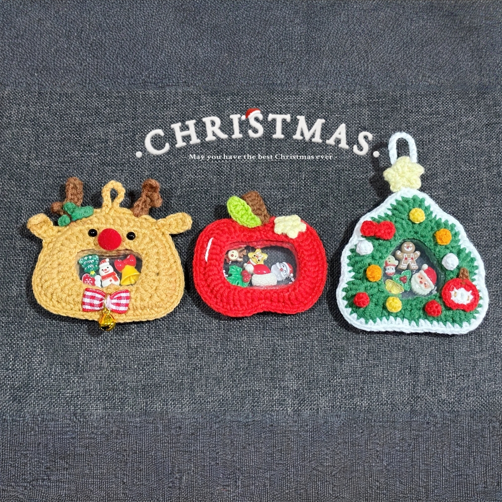 手工编织圣诞挂件摇摇乐毛线diy钩针钥匙扣挂件包挂饰生日礼物