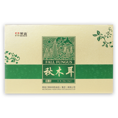 黑森东北黑龙江特产山珍干货肉厚无根秋木耳礼盒包邮500g礼盒装