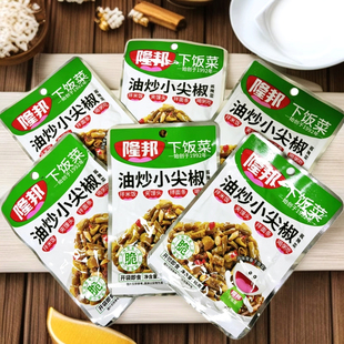 隆邦油炒小尖椒麻辣鲜美海带丝辣椒萝卜豇豆酱咸菜拌饭拌面下饭菜