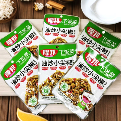 隆邦油炒小尖椒下饭菜