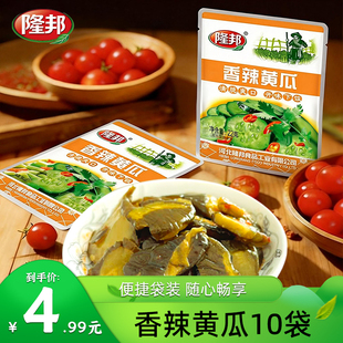 隆邦香辣酱瓜脆皮嫩黄瓜酱黄瓜咸菜榨菜腌制酱菜下饭菜独立40袋装