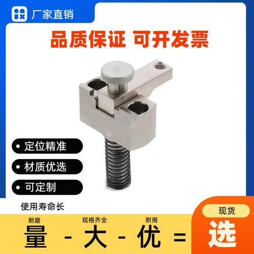 弹簧夹钳 重型 PKE11-L30-Q PKE11-L40-Z定位零件·导向零件