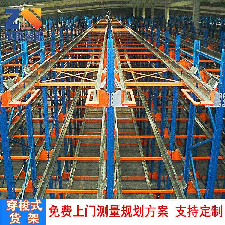 广东货架厂生产仓库多层高位智能穿梭式货架可按客户要求生产