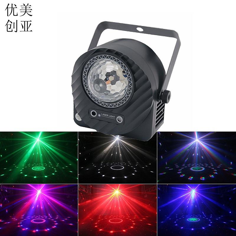 KTV氛围灯酒吧声控七彩旋转灯家用声控蹦迪闪光灯LED魔球灯舞台灯