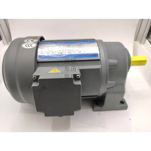 晟开齿轮减速电机 CH-22 1/2HP 0.4KW 1/10速比 GEAR MOTOR