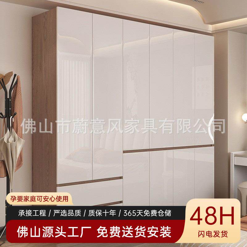 简约现代免拉手衣柜家用卧室实木亮光烤漆柜子小户型隐形拉手衣橱