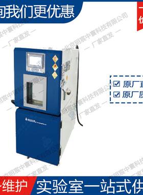 科晶MSK-TE906-H80L-70-5温恒湿试验机 厂家