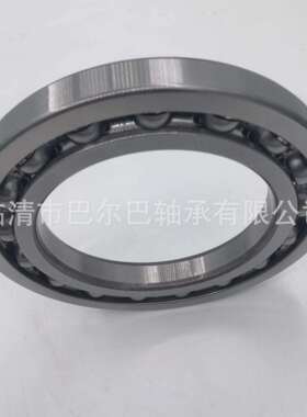 机床轴承 7207CDB/GNP4机床主轴轴承