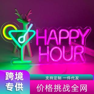 饰 饰Bar酒吧氛围灯发光广告灯牌鸡尾酒墙壁装 亚马逊爆款 霓虹灯装