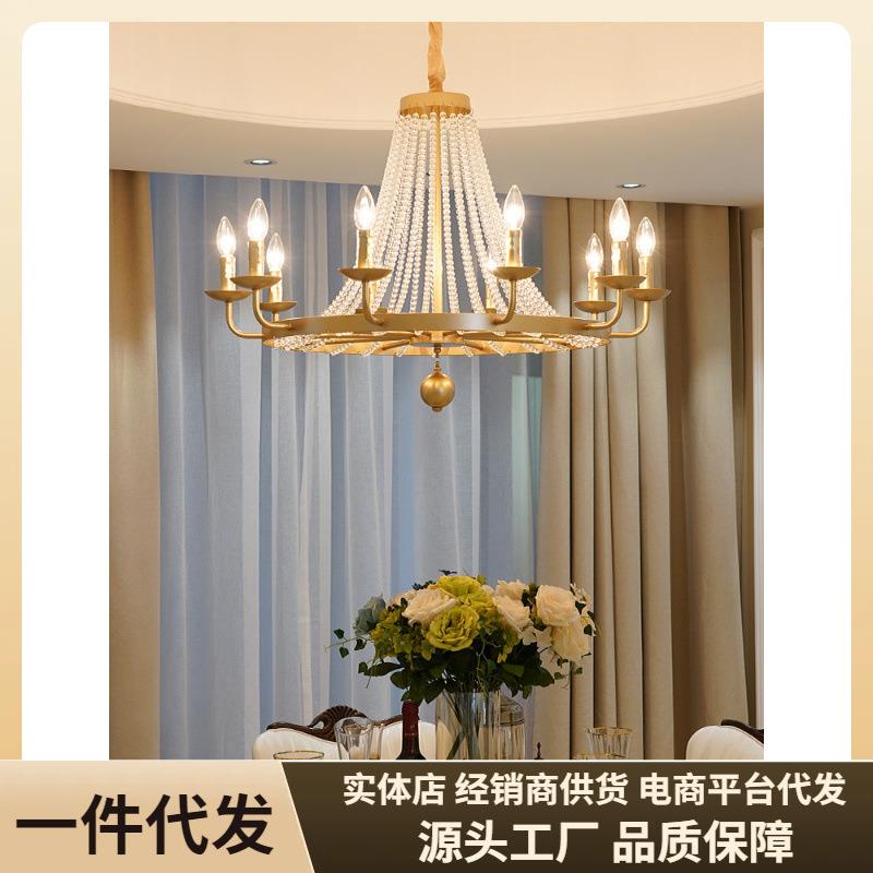 美式乡村吊灯水晶蜡烛客厅灯法式复古创意简约餐厅田园书房卧室灯