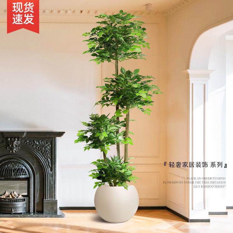仿真植物幸福树发财树客厅大型落地假绿植室内家居装饰摆件假花