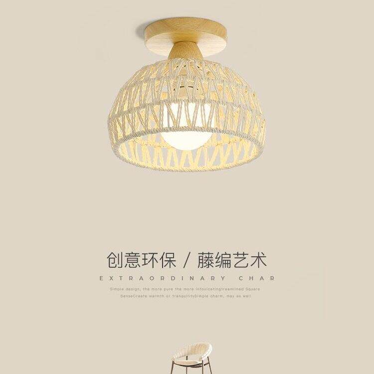 日式吸顶灯北欧奶油风藤艺走廊过道灯复古原木玄关阳台衣帽间灯具