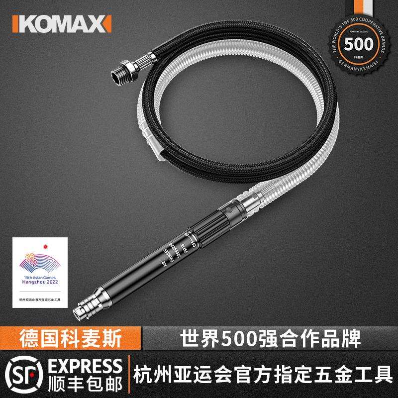 气动打磨机风磨笔气磨工业级小型多功能气动打磨抛光雕刻工具套装