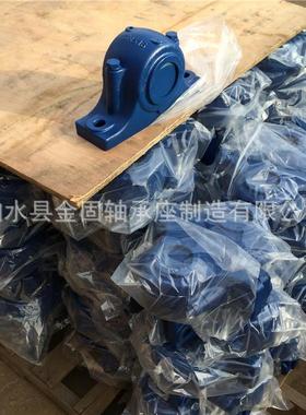 厂SN轴承座 SN516剖分式轴承座 SN500系列轴承座 轴承瓦盒 轴承箱