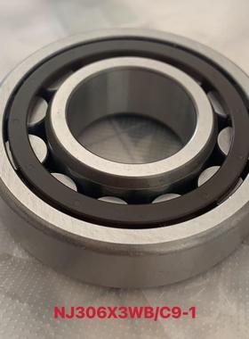 NJ306X3WB/C9-1圆柱滚子轴承机械用非标轴承现货