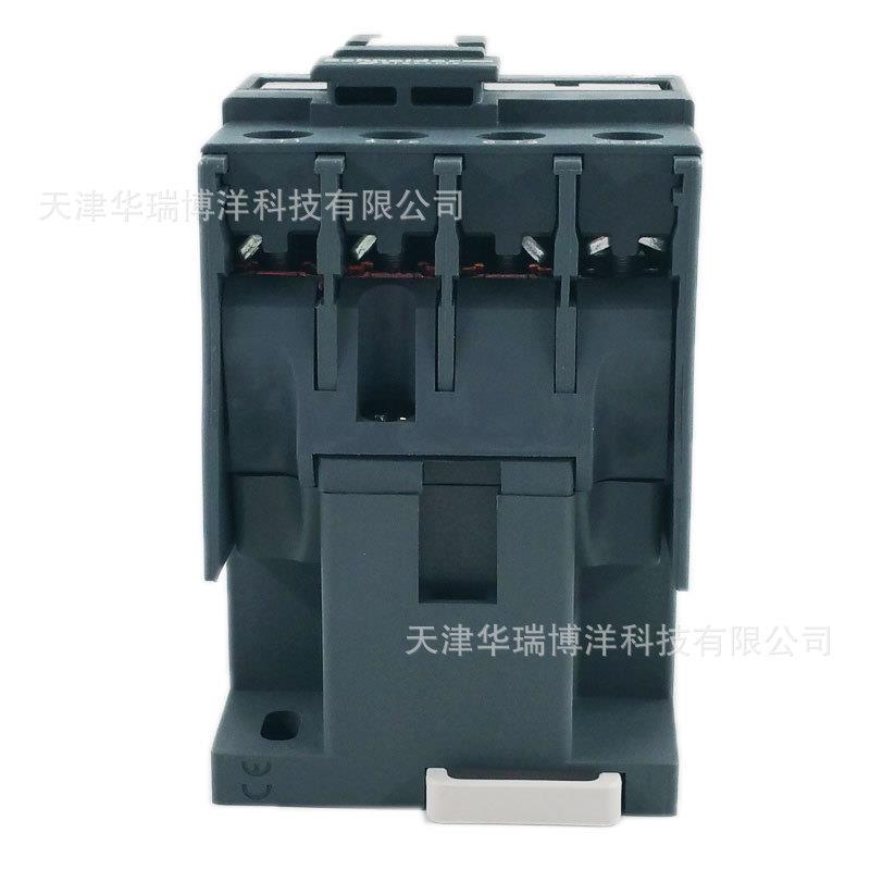 LC1N3201M5N接触器LC1N三极交流接触器32A接触器1常闭220V接触器