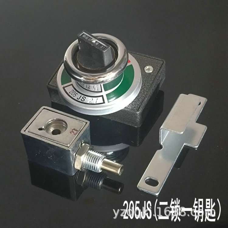 JSN(W)I型防误程序锁 202JS 205JS高压配电柜防误操作程序锁