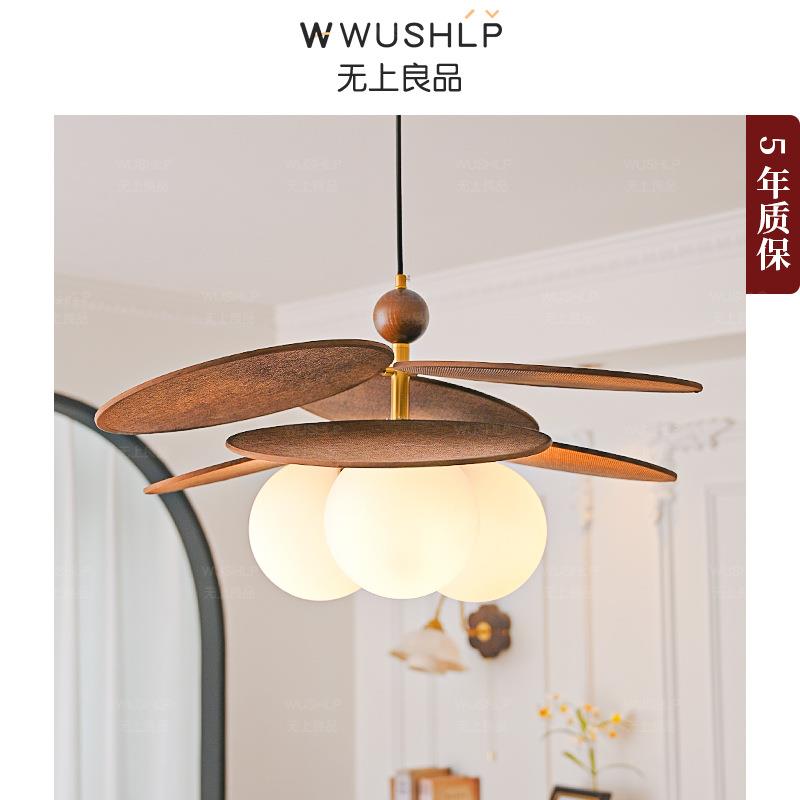 魔豆吊灯卧室灯法式复古中古书房灯日式藤编餐厅实木灯具