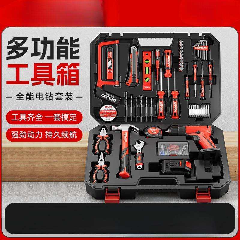 灵翼工具箱锂电钻多功能家用套装水电木工维修五金电动工具