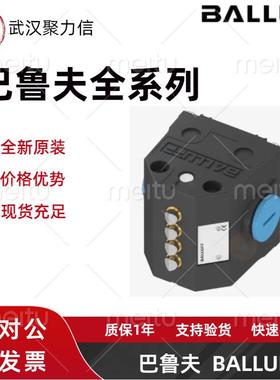 现货BNS028J+BNS 819-B03-D12-61-12-3B机械式单个限位开关 原装