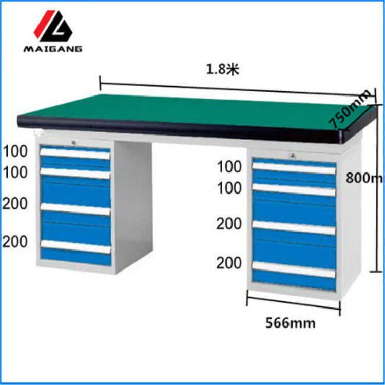 麦冈MG-D67041N加厚耐冲击复合车间维修操作台重型钳工工作桌现货