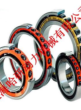 德国IBC精密71815.C.T.P2.DBL轴承 71815.E.T.P2.DBM机床主轴轴承