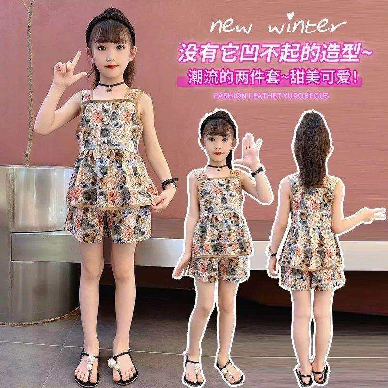 25新款女童网红复古玫瑰花吊带背心短裤夏季中大童洋气时尚两件套