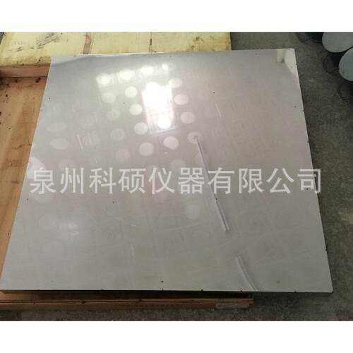 混凝土拌合物坍落度扩展度仪 1M*1M扩展度板 坍落度板