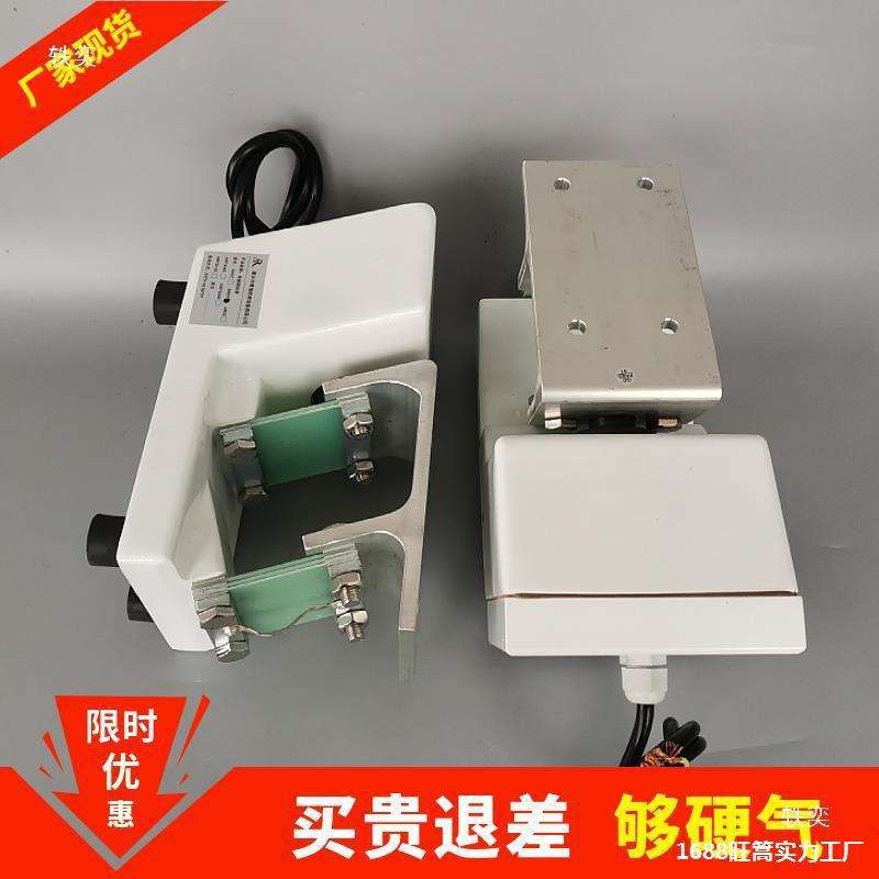 AR电磁振动器直线均匀防尘防水给料送料振动底座色选机振动器