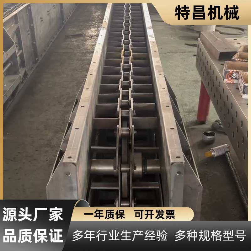 工业刮板式颗粒上料机矿用煤炭链式输送机水泥粉煤灰刮板输送机