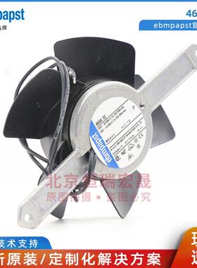 ebmpapst 4656TZ AC交流风机 19W 230V 工业散热风扇