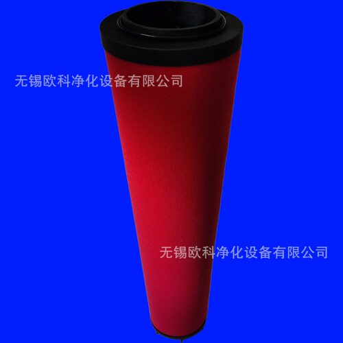 优惠压缩空气过滤器滤芯
