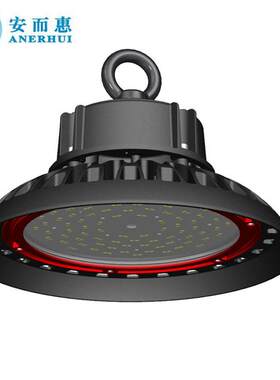 【厂家直销】新款迷你led工矿灯200w 高棚灯 大功率工矿灯铝外壳