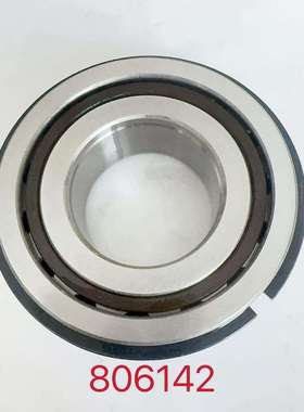 806142 圆柱滚子轴承35x68x23 汽车轴承