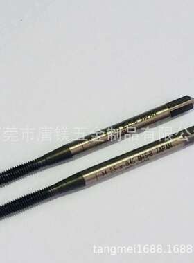 OSG镀钛挤压丝攻 B-NRT M2.5*0.45 RH4/5-B NRT M2.5*0.45 RH4-B