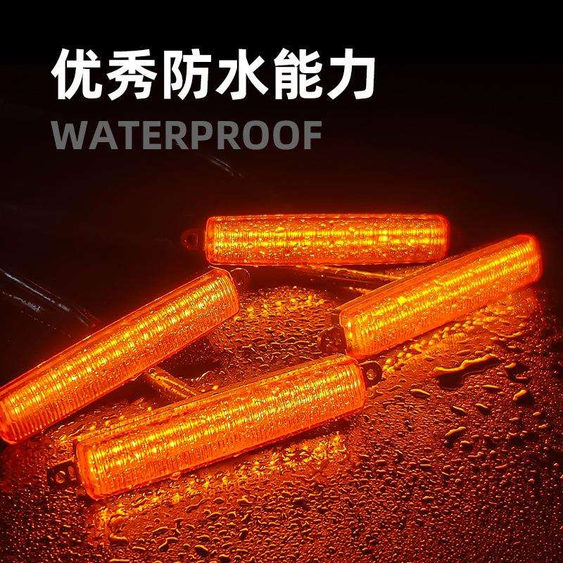 哈佛大狗H5H9 中网小黄灯改装专用前脸格栅氛围灯led日行灯30灯珠
