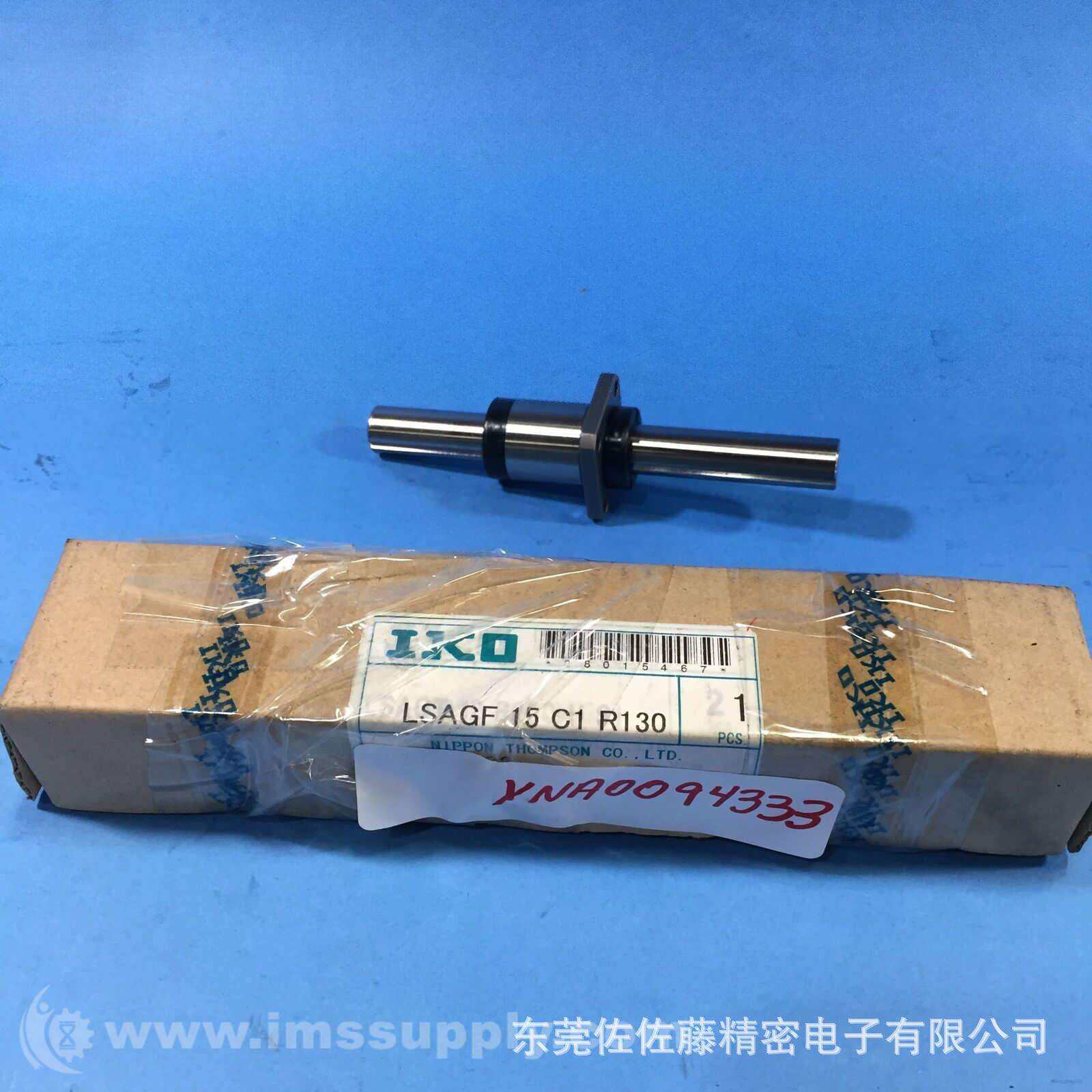 IKO精密滚珠花键轴套轴承MAGF30 MAGF25 MAGF20 MAGF15 MAGF12