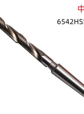 中一12X300/45X500/80X800/55X700HSS销售 锥柄加长麻花钻