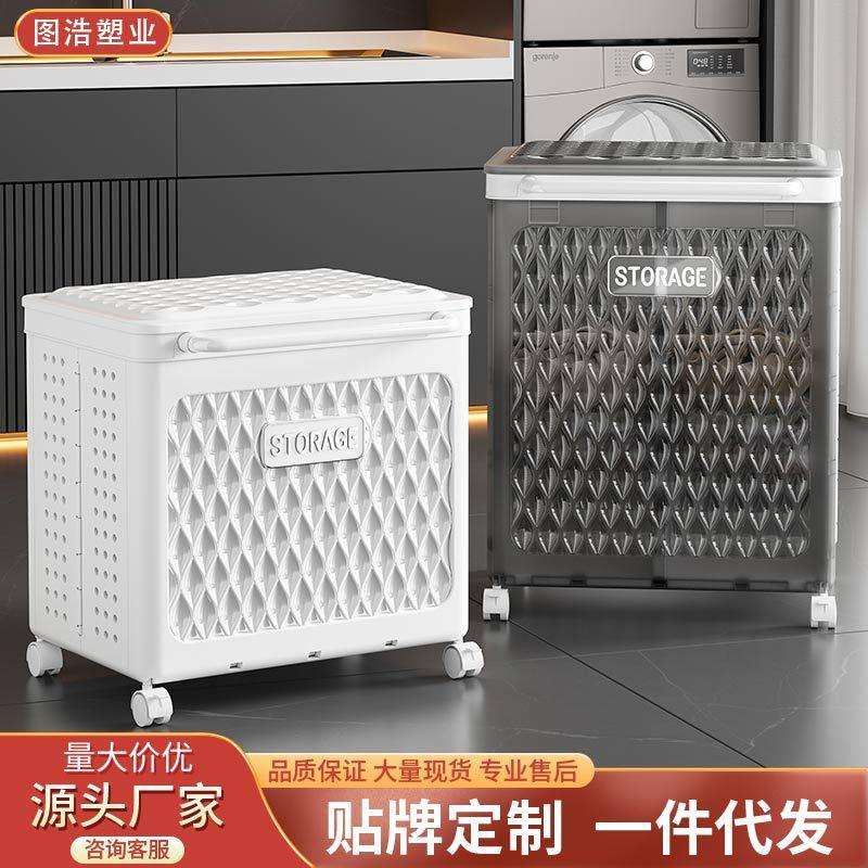 分格脏衣篮带盖折叠衣物浴室卫生间大容量脏衣服收纳筐卧室收纳篮
