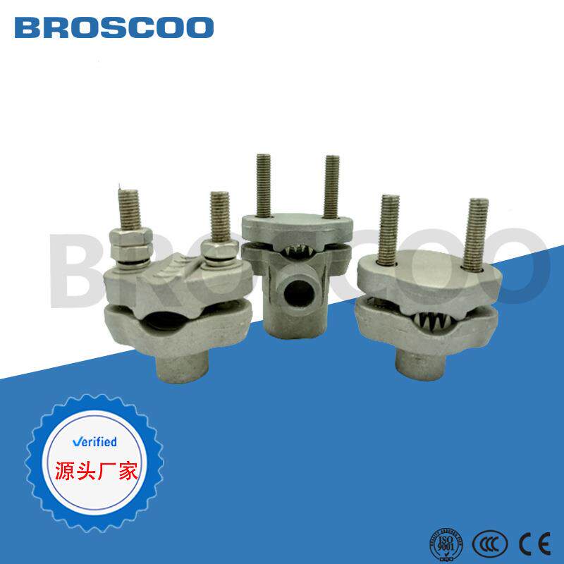 铝合金铸造件电力金具配件绝缘子配件球头球窝
